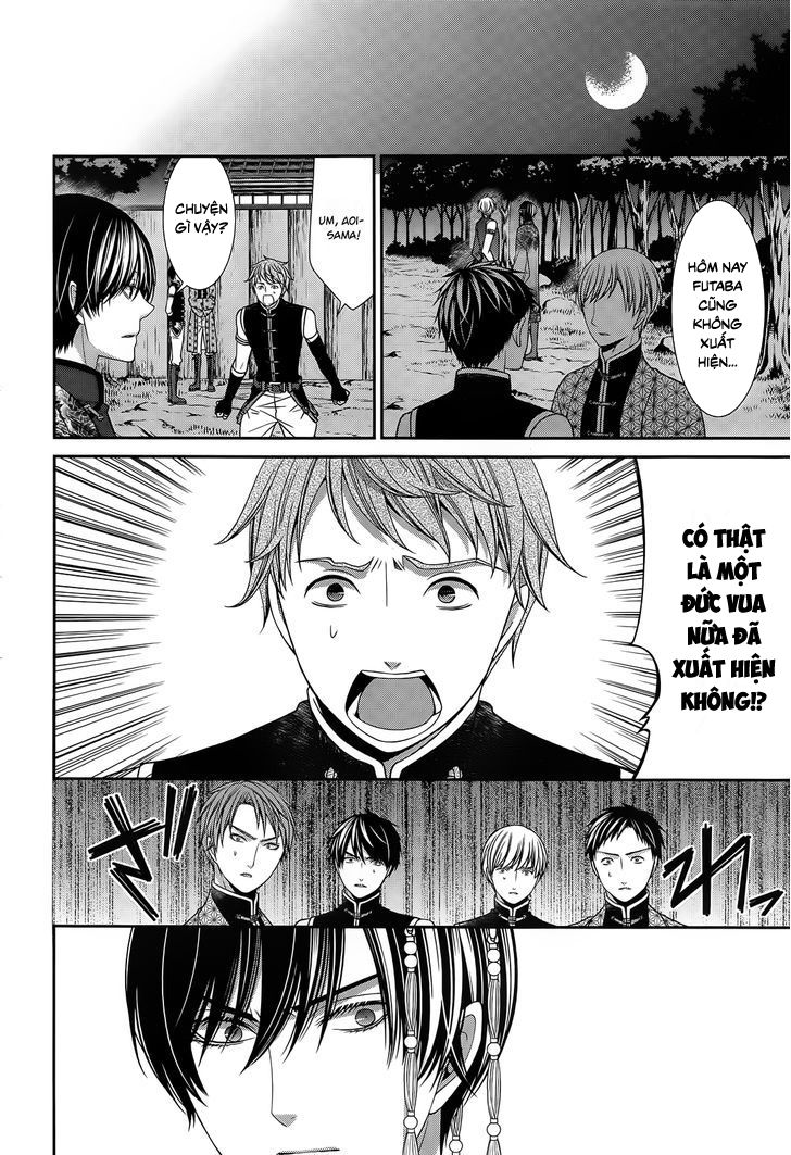 The End Of Elysion: Chapter 12