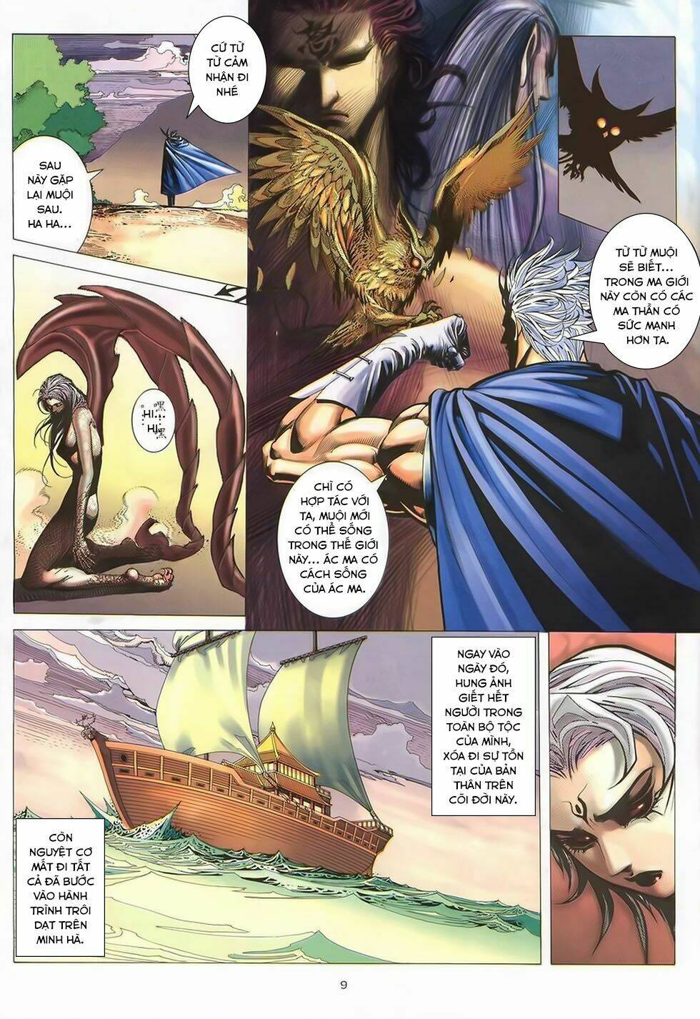 Chiến Thần Ký: Chapter 40