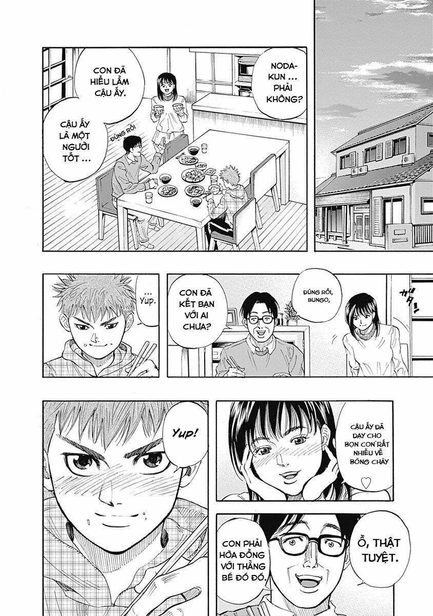 Bungo: Chapter 2