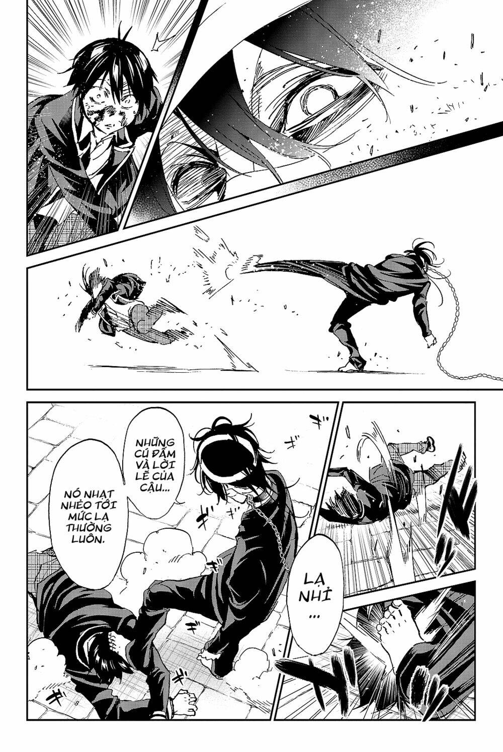 Real Account Ii: Chapter 100