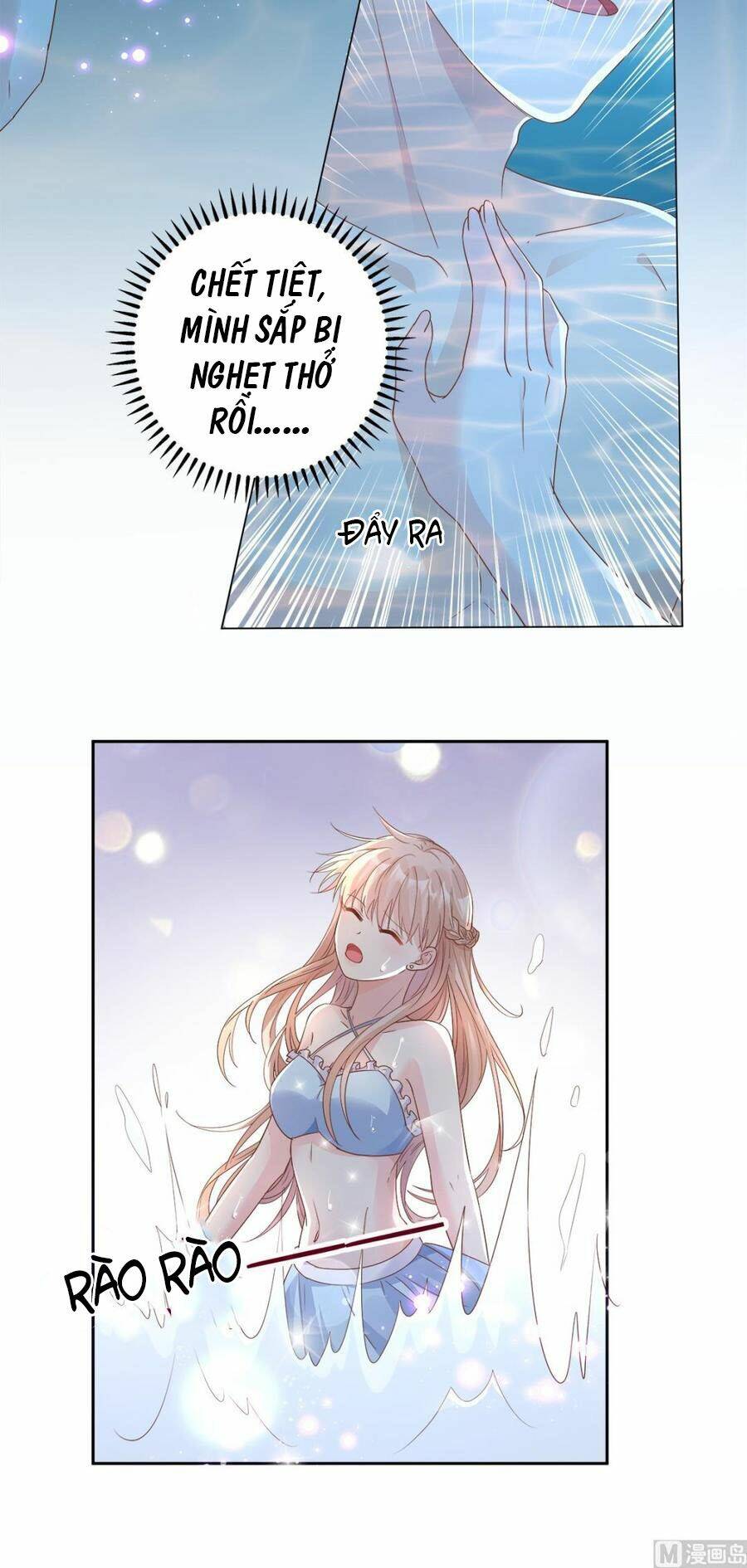 Tư Sủng Cục Cưng Bảo Bối: Chapter 65