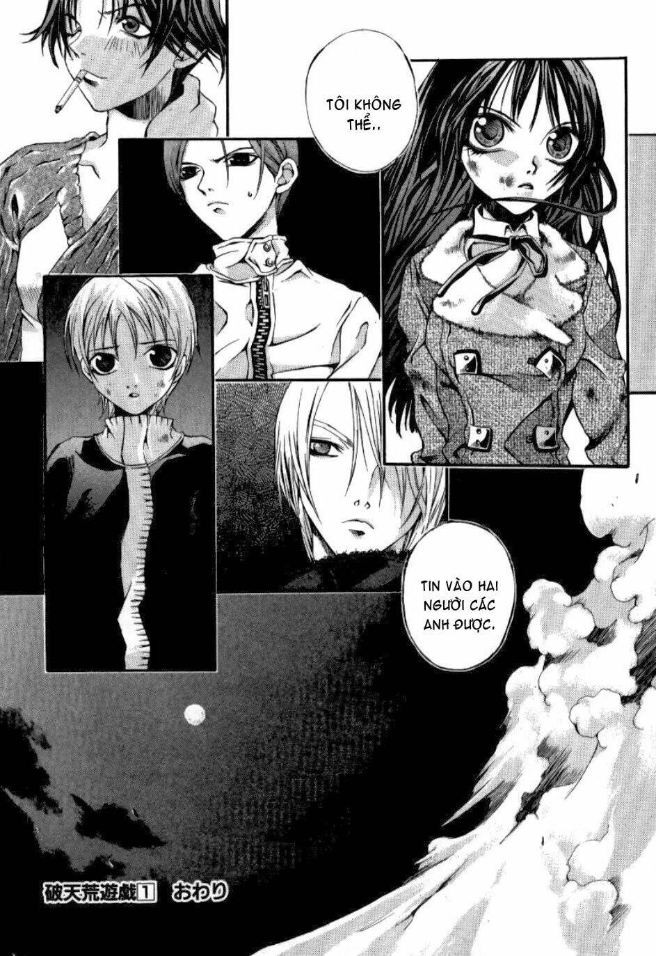 Hatenkou Yuugi: Chapter 7