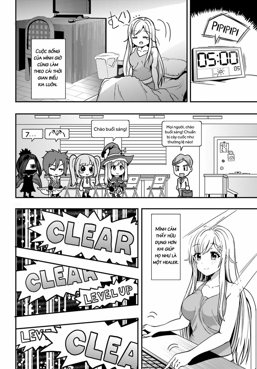 Neeko Wa Tsurai Yo (Series): Chapter 9
