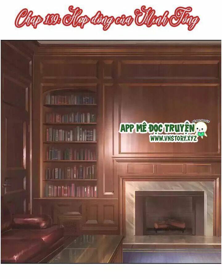 Nam Thần Ma Cà Rồng: Sủng Nhược Tiểu Lãn Thê: Chapter 139