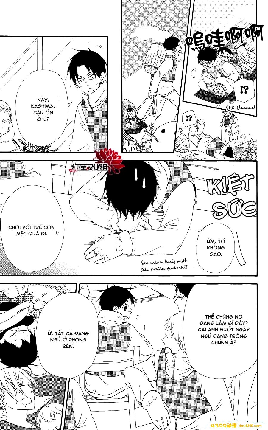 Anh Chàng Bảo Mẫu: Chapter 18