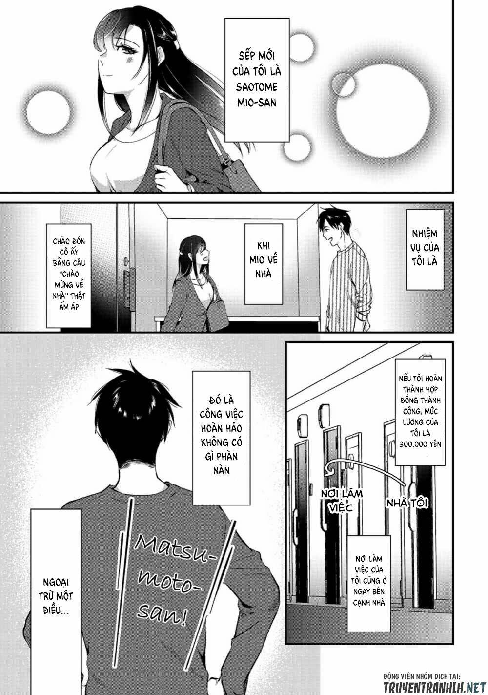 Tsuki 50-Man Moratte Mo Ikigai No Nai Tonari No Onee-San Ni 30-Man De Yatowarete 'Okaeri' Tte Iu: Chapter 1