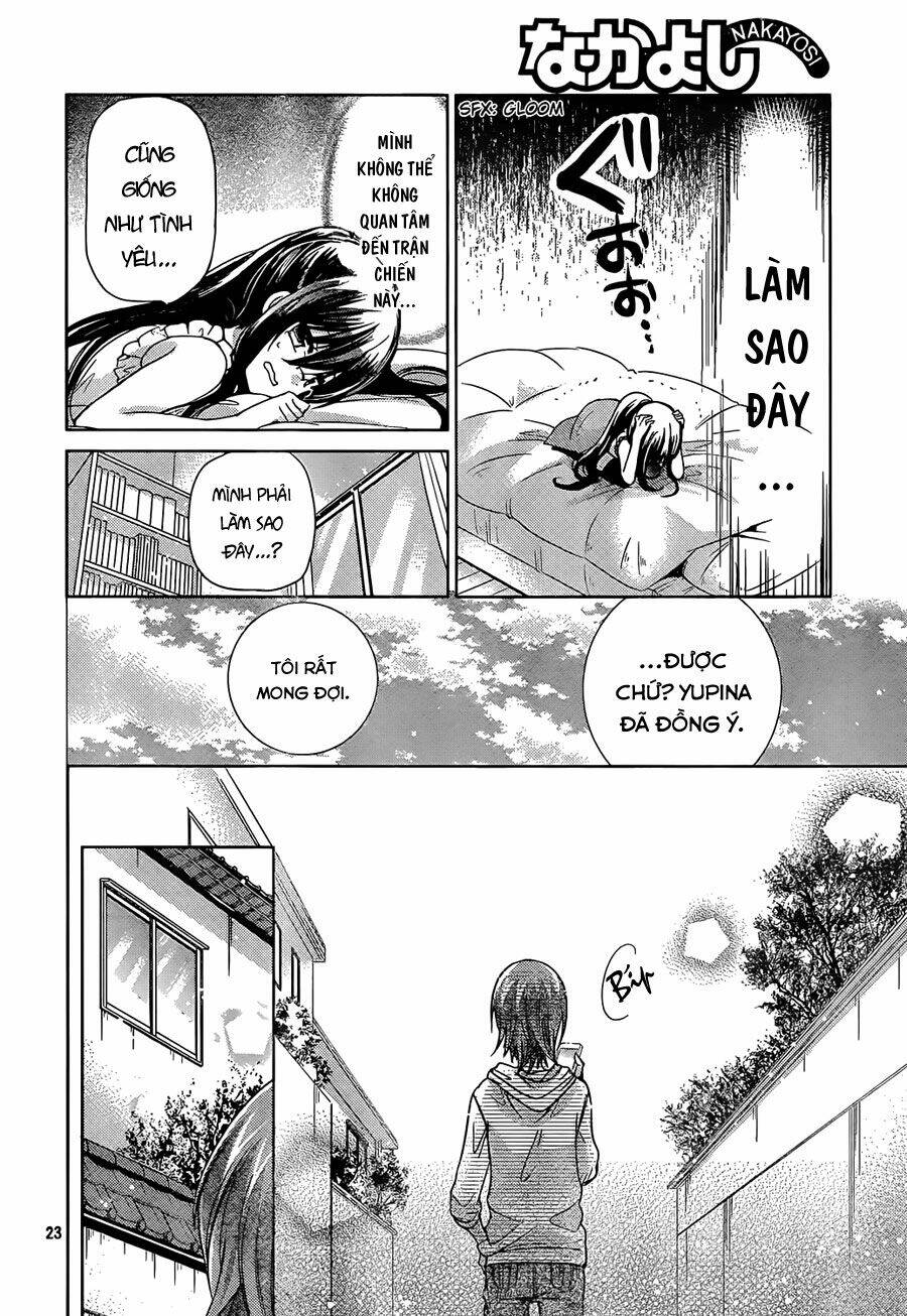 Watashi Ni Xx Shinasai!: Chapter 67