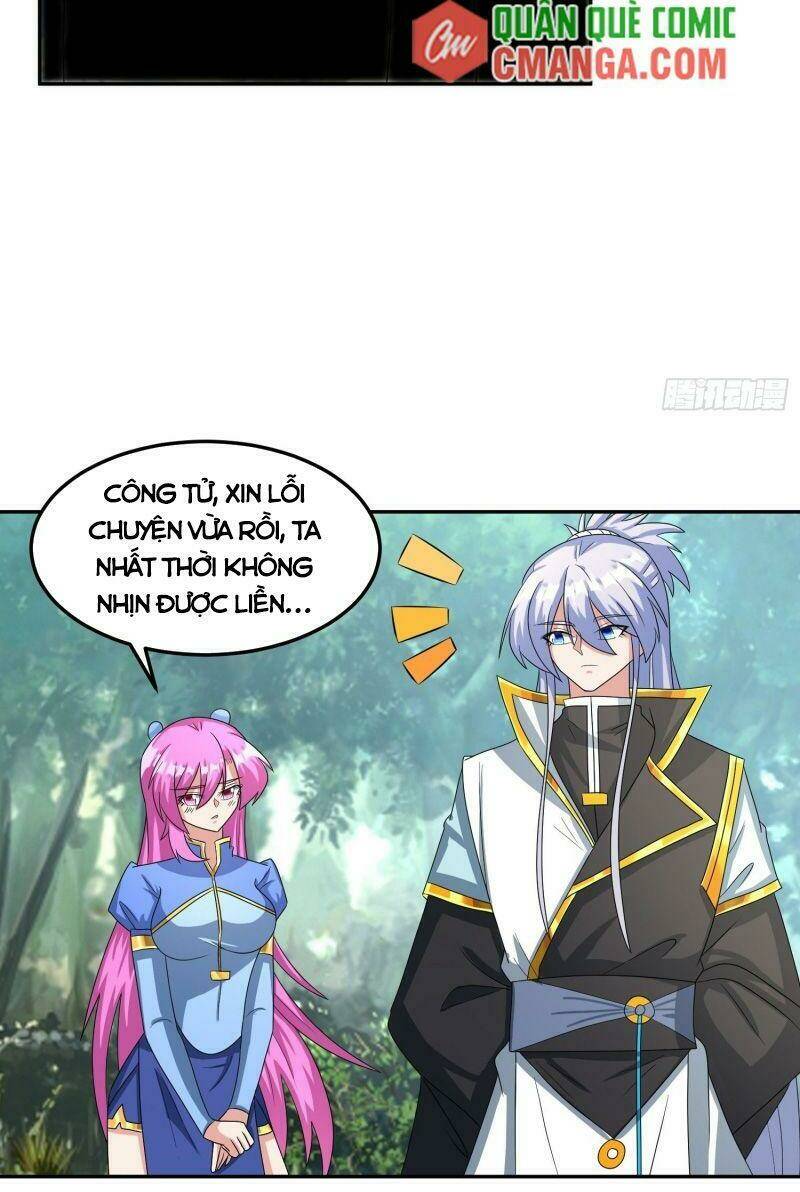 Tuyệt Thế Thần Tôn: Chapter 17