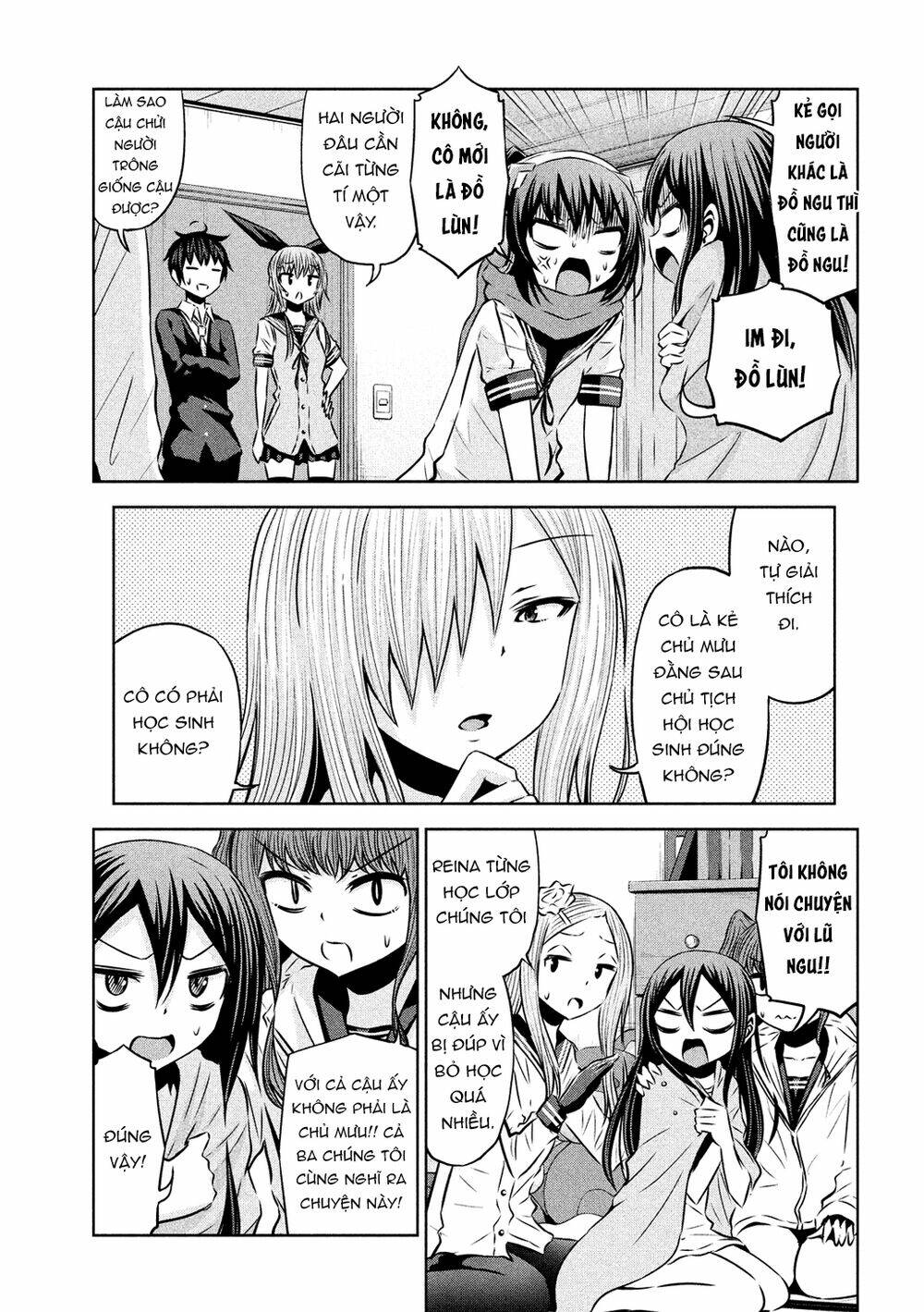 Chiko-Tan, Kowareru: Chapter 59