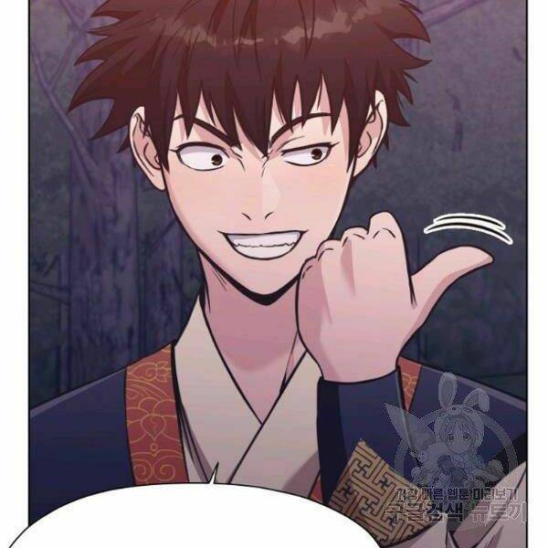 Thiên Võ Chiến Thần: Chapter 38