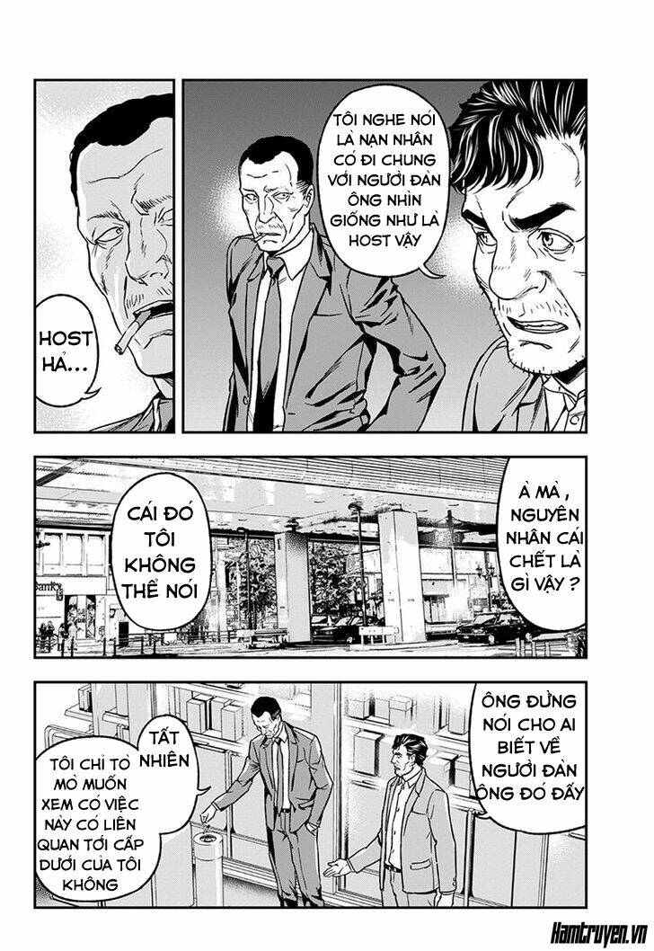 Roppongi Black Cross: Chapter 56