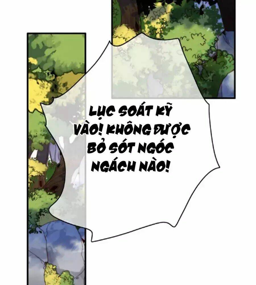 Dữ Tử Thành Thuyết: Chapter 24