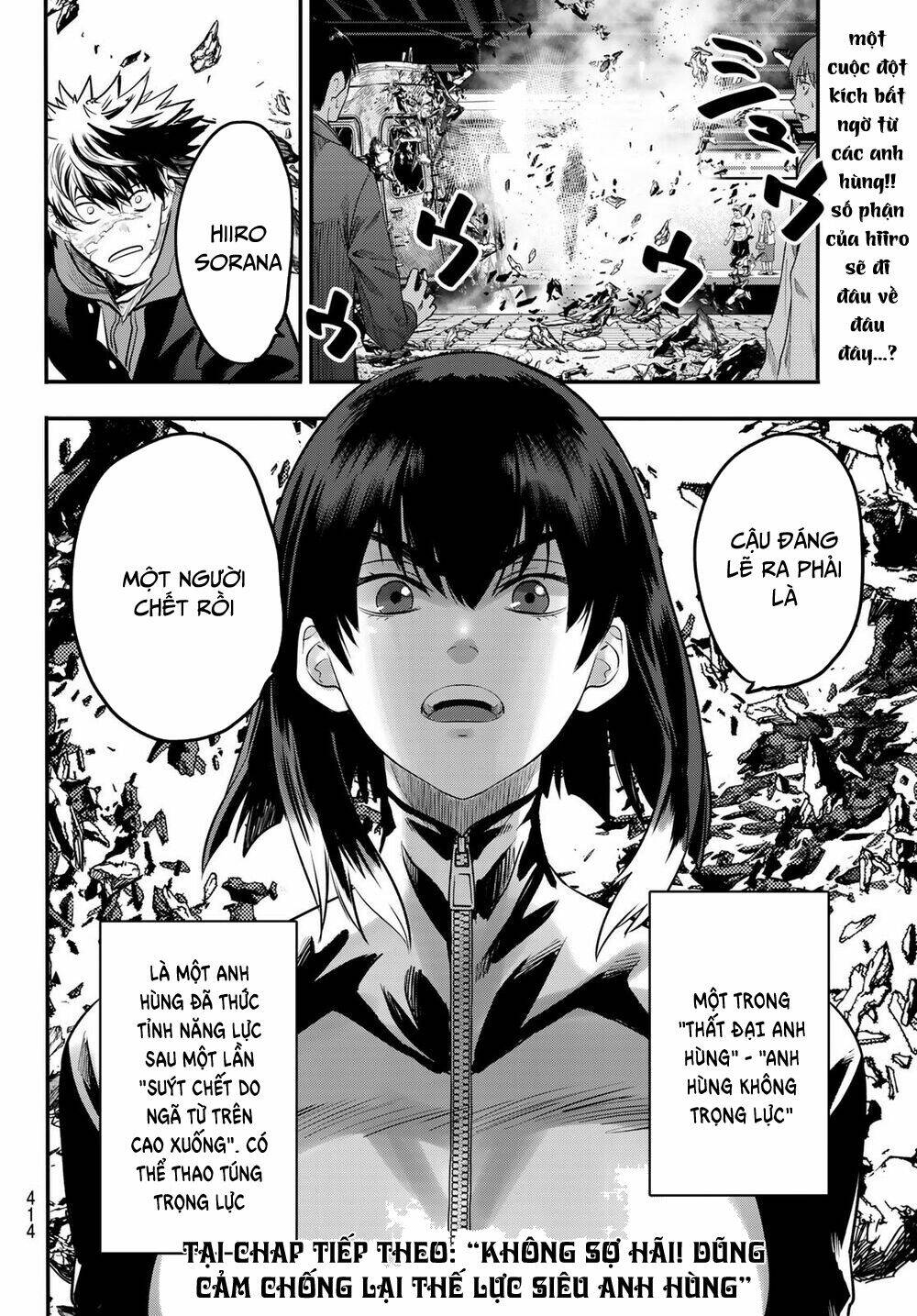 Tình Duyên Nơi Cuộc Chiến Kiêu Hùng: Chapter 10