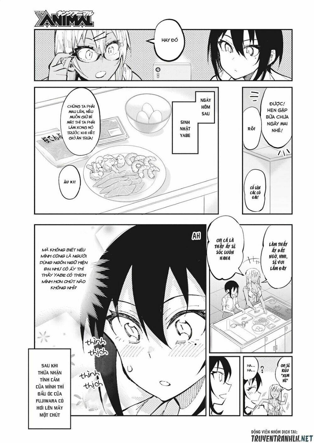 Gal Gohan: Chapter 29