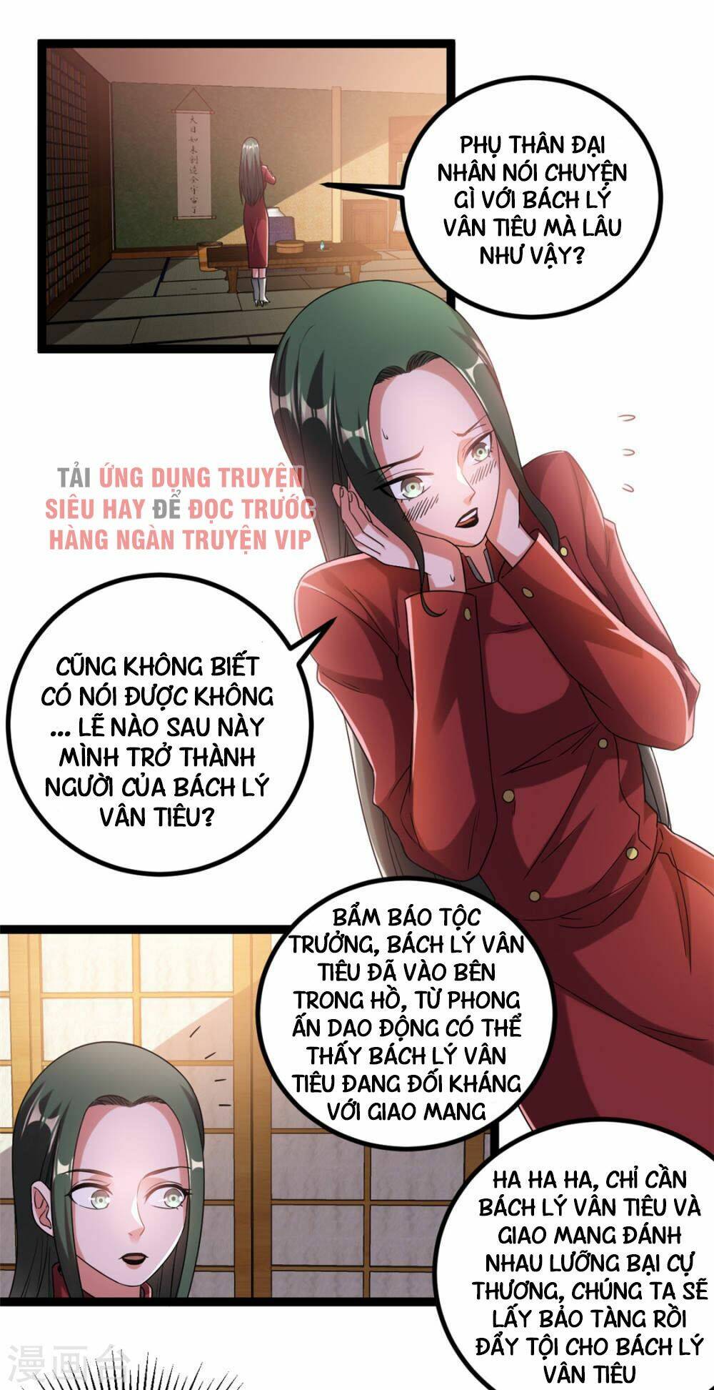 Tiên Vương Trùng Sinh: Chapter 60