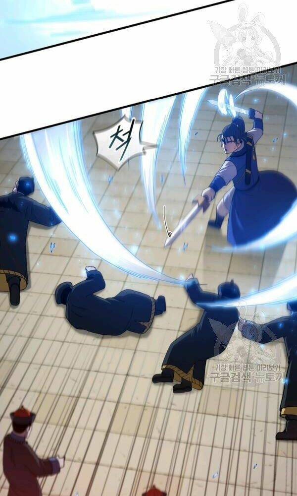 Thân Thủ Đệ Nhất Kiếm: Chapter 75