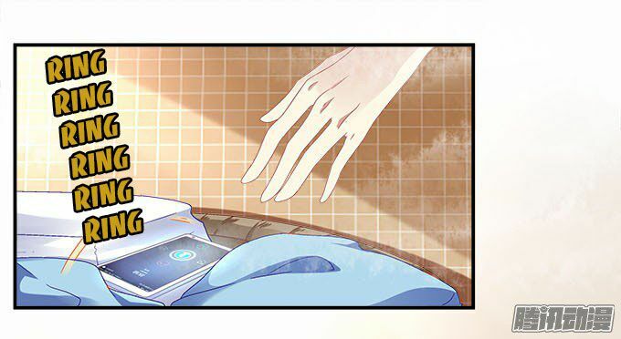 Thiên lại âm linh: Chapter 6