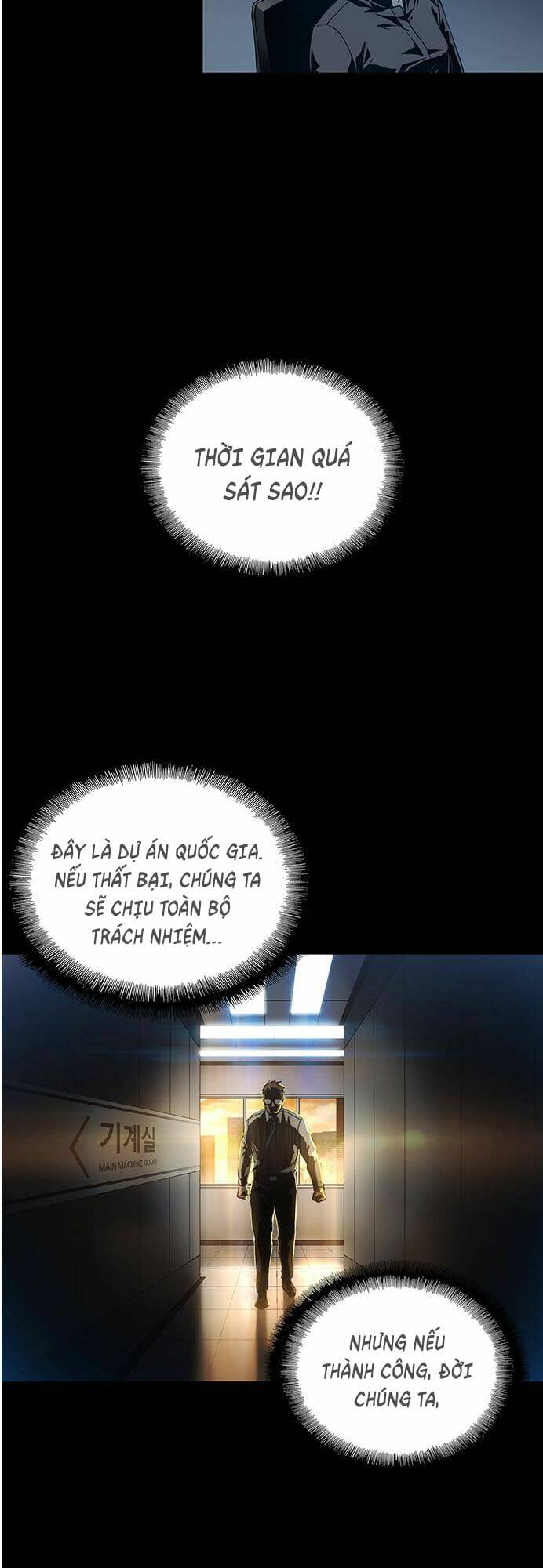 Trí Tuệ Nhân Tạo: Chapter 0