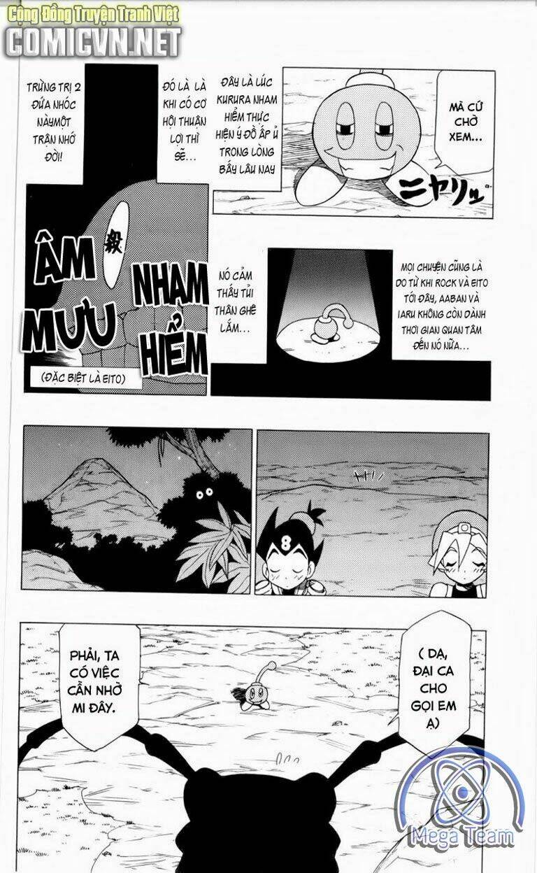 Guardian Eight: Chapter 3