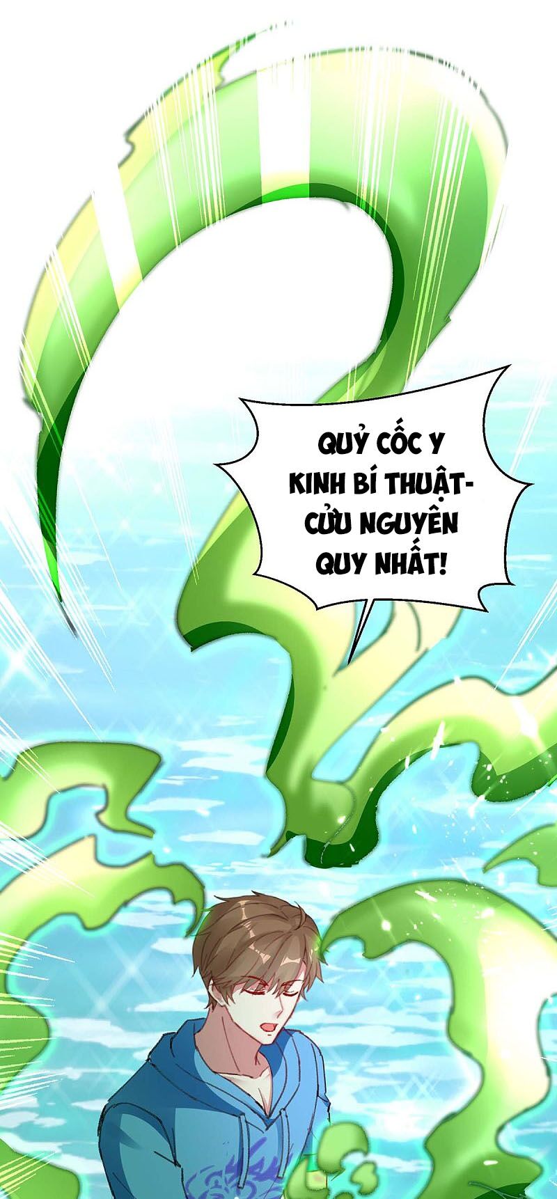 Thần Cấp Thấu Thị: Chapter 160