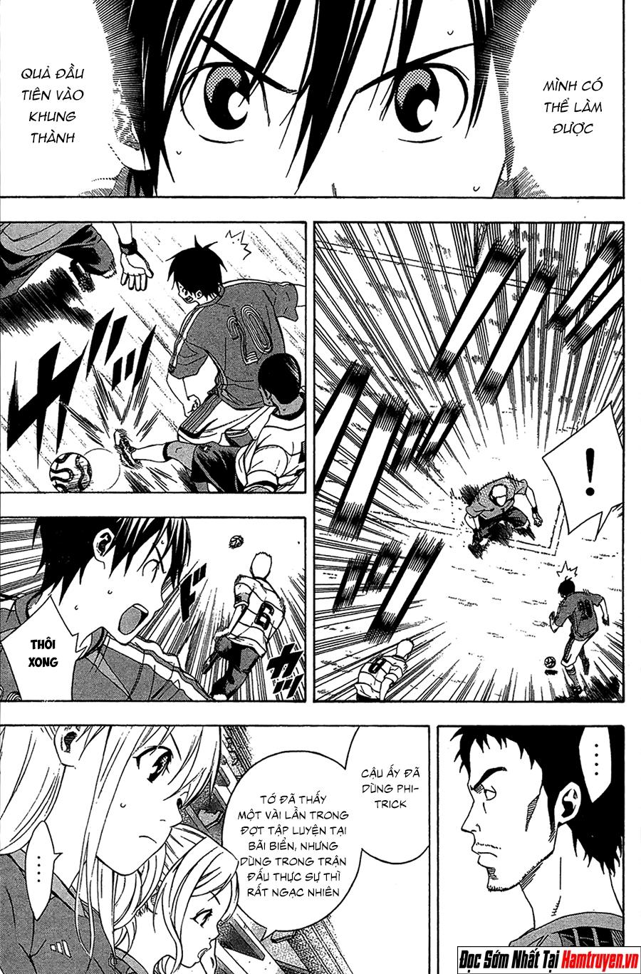 Area No Kishi: Chapter 131