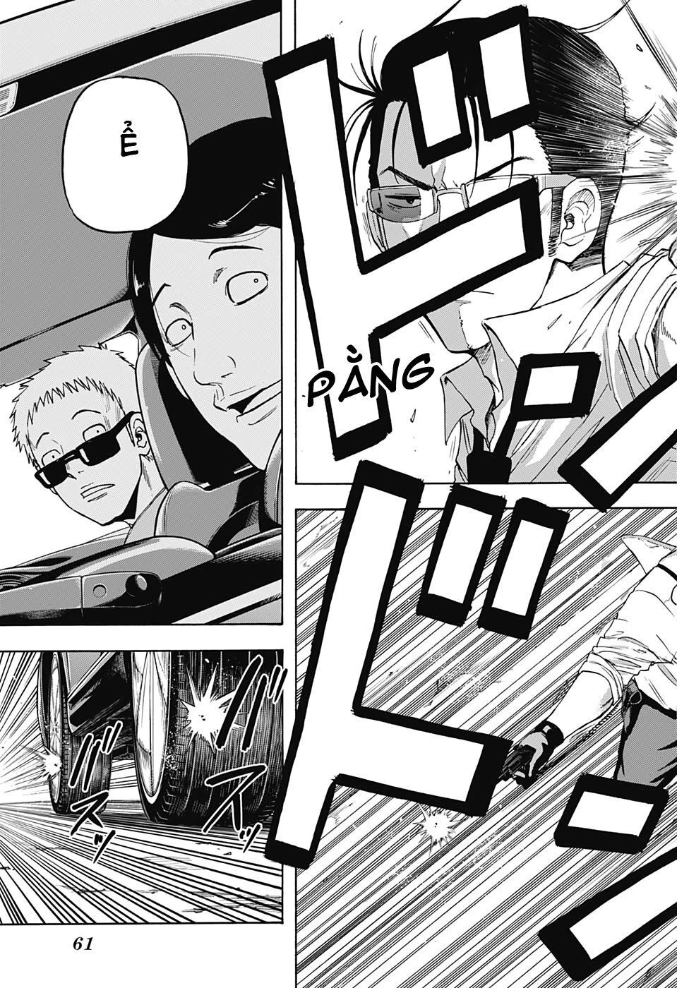 Shakunetsu No Nirai Kanai: Chapter 1