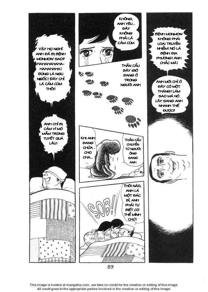Ode To Kirihito: Chapter 3