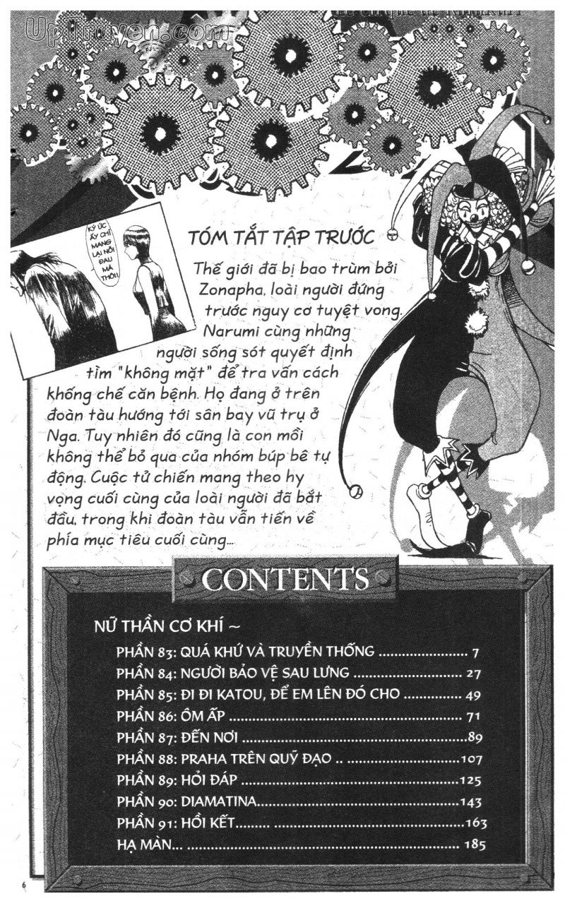 Fujita Kazuhiro: Chapter 43