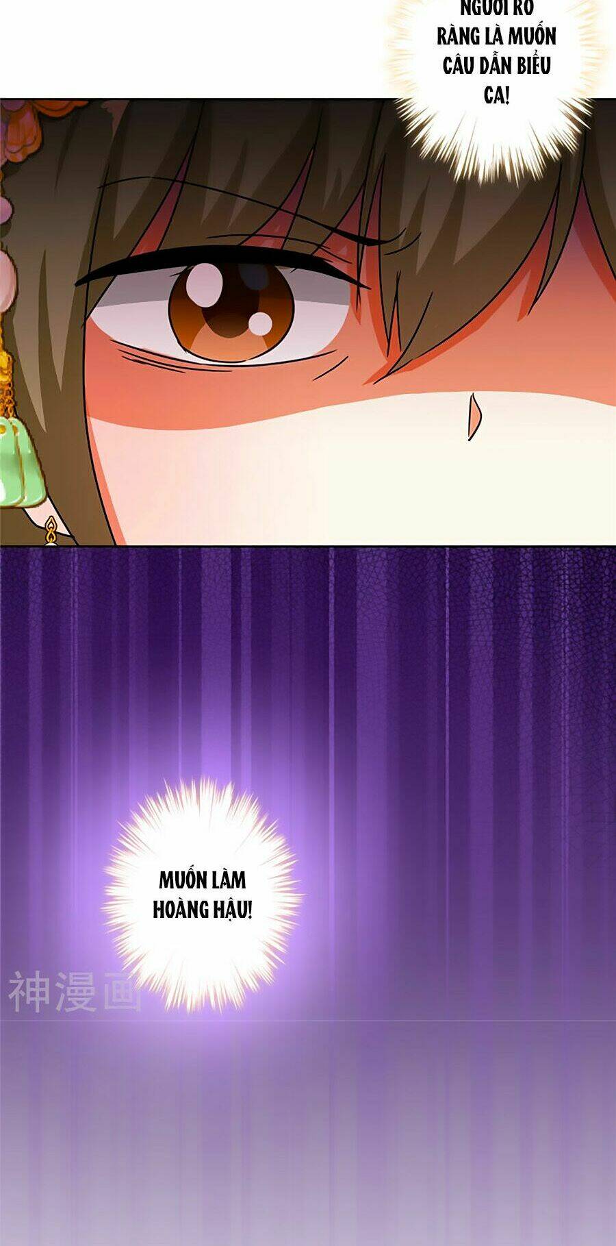 Vương Gia! Ngươi Thật Bỉ Ổi: Chapter 451