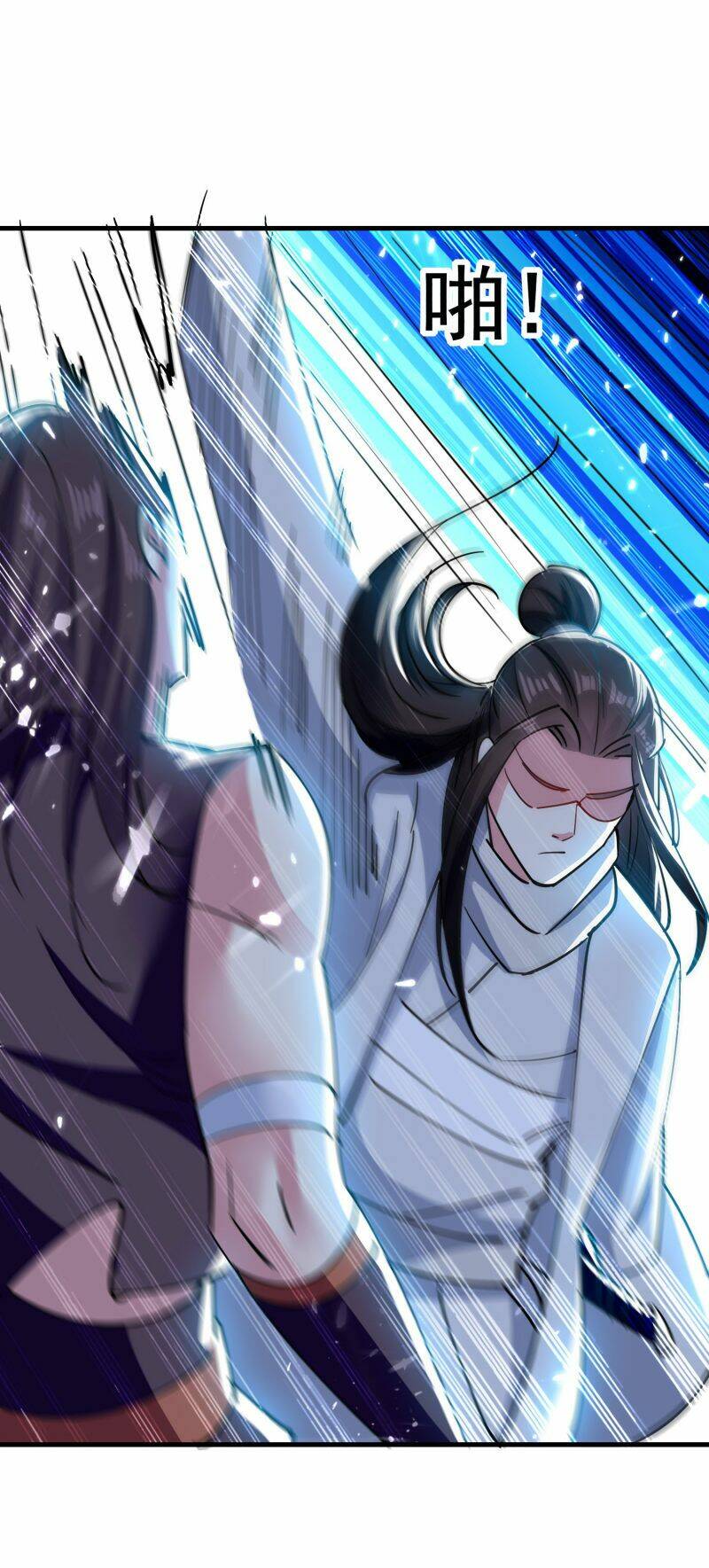 Vạn Giới Tiên Vương: Chapter 70