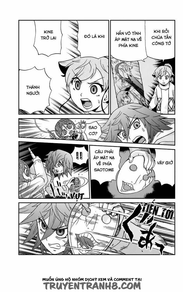 Our Reason For Living: Chapter 45