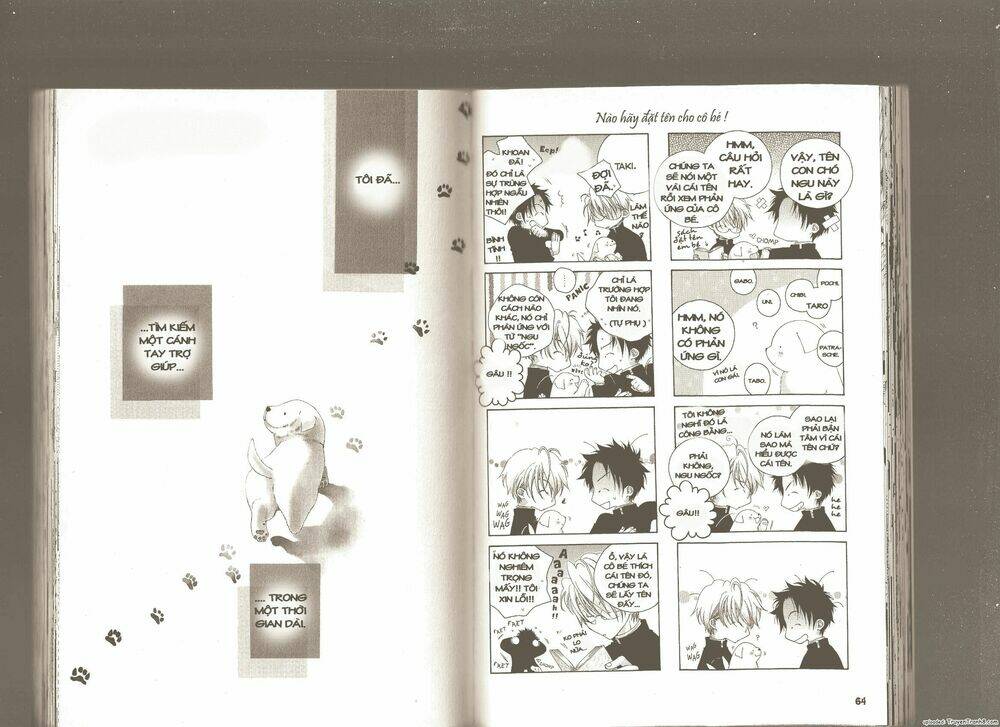 Black Sun Silve Moon: Chapter 1