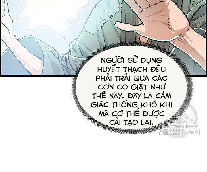 Mục Hạ Vô Nhân: Chapter 15
