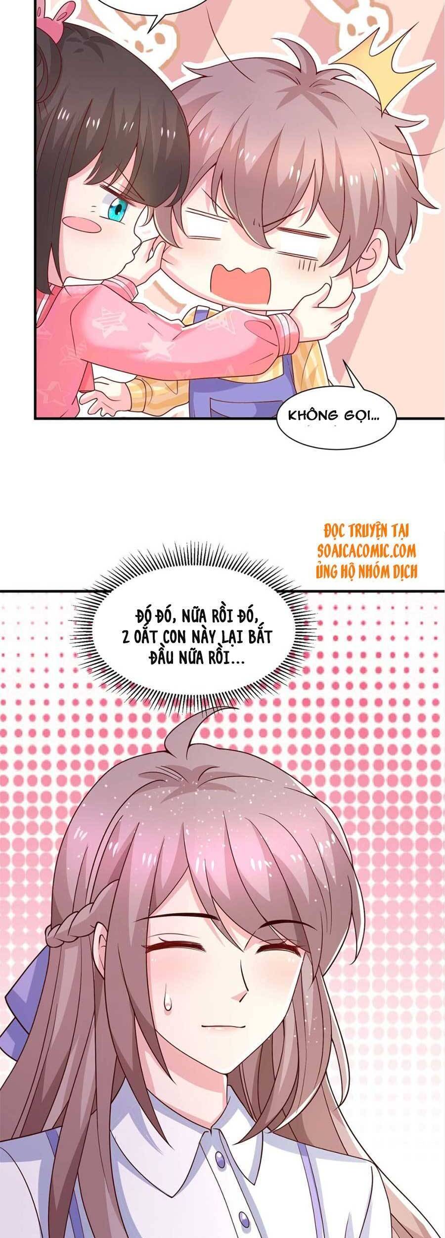 Trọng Sinh Chi Ngược Tra Nữ Vương: Chapter 73