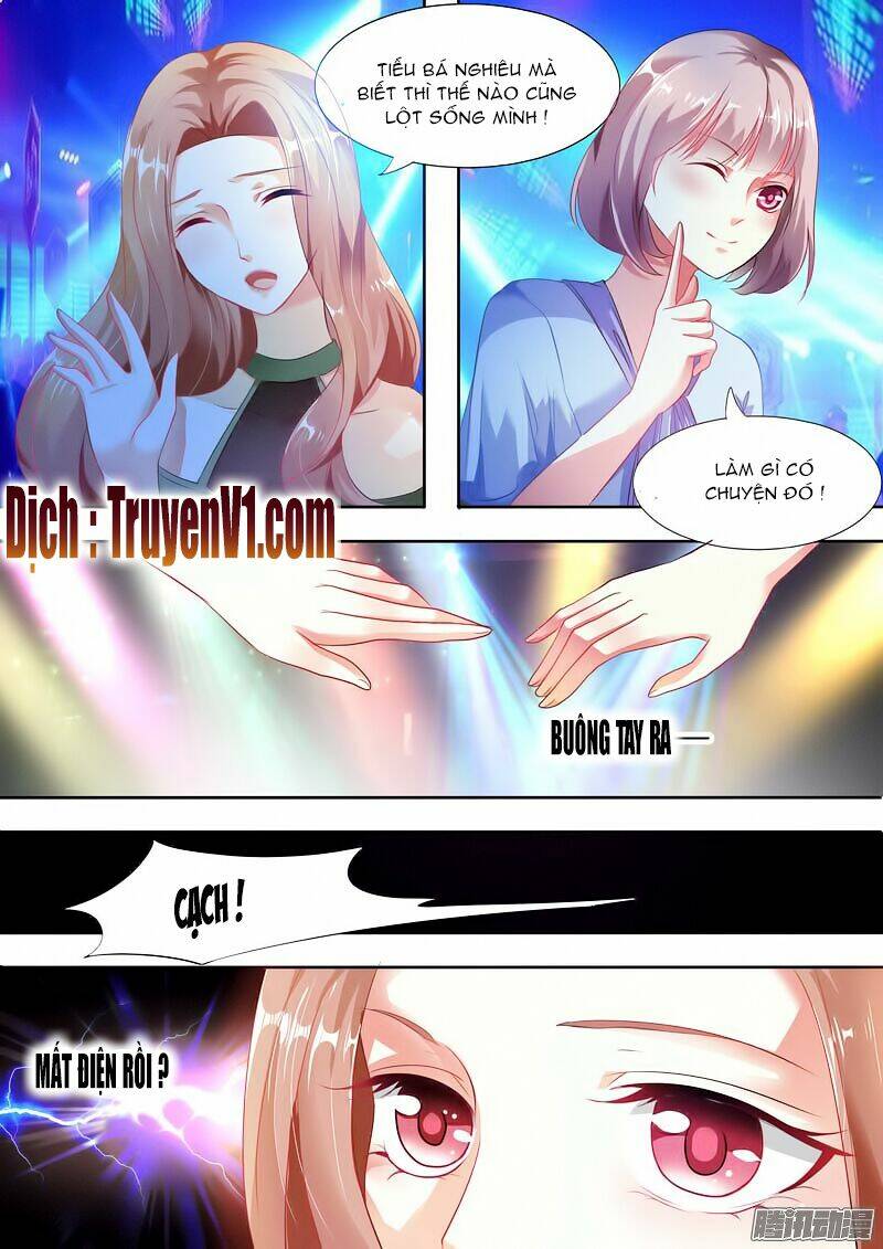 Song Diện Danh Viện: Chapter 1