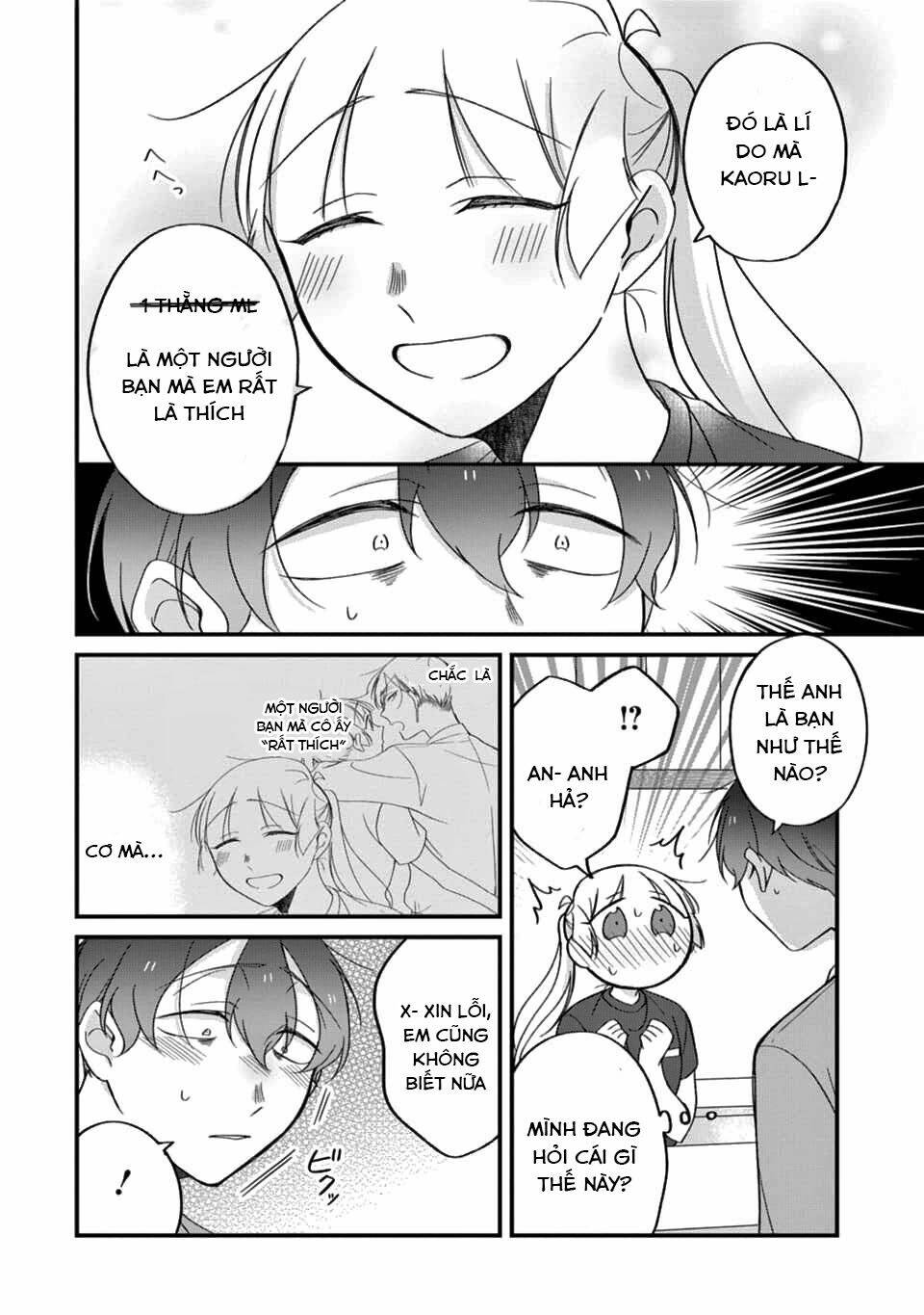 The Story Of A Waitress And Her Customer: Chapter 22