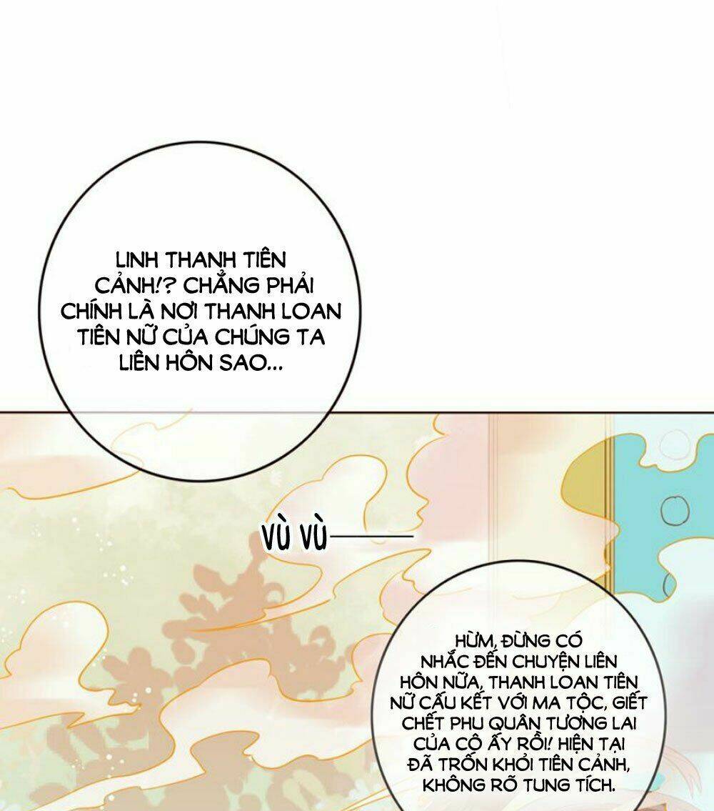 Chọc Nhầm Thượng Thần Băng Lãnh: Chapter 26