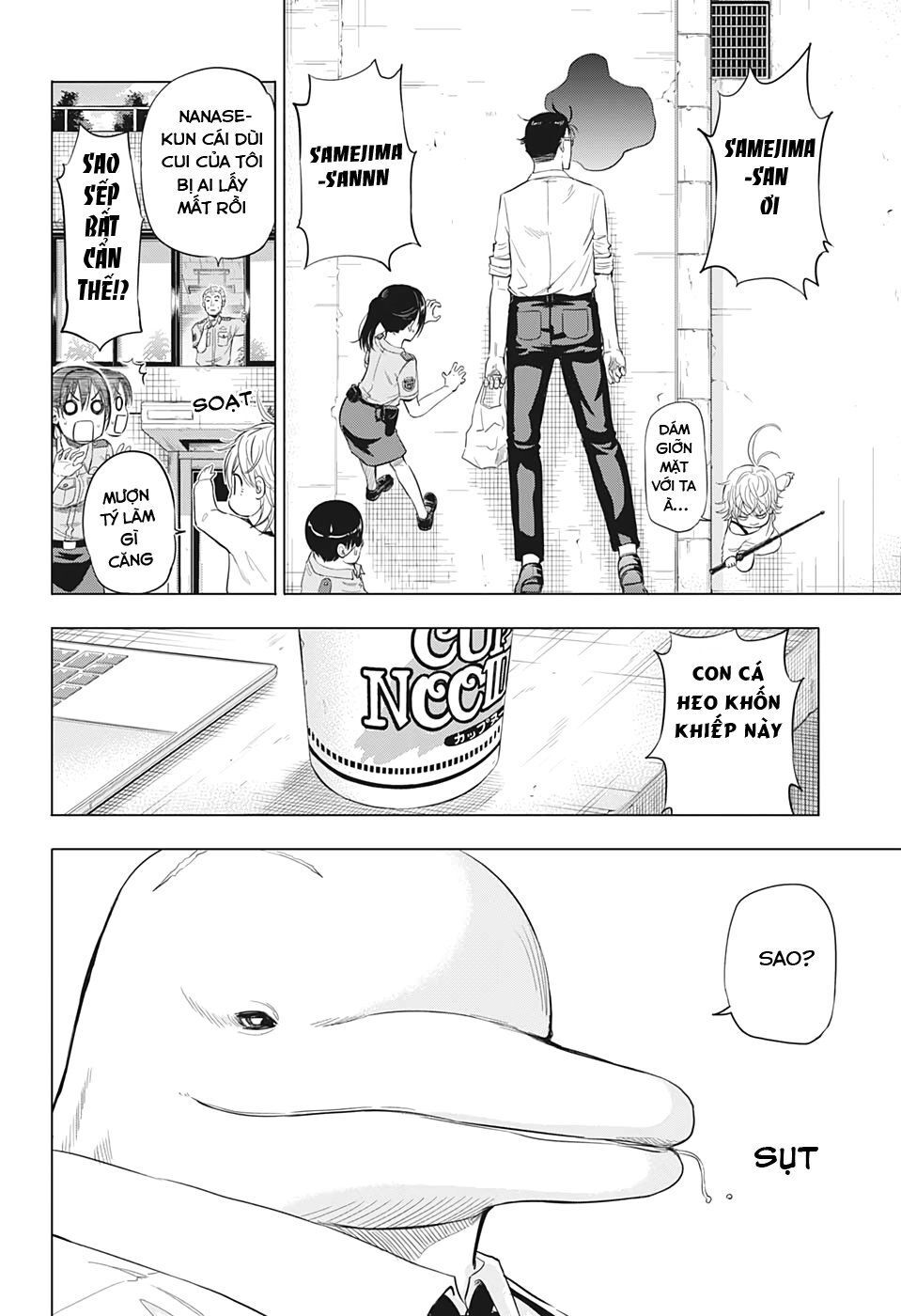 Shakunetsu No Nirai Kanai: Chapter 2