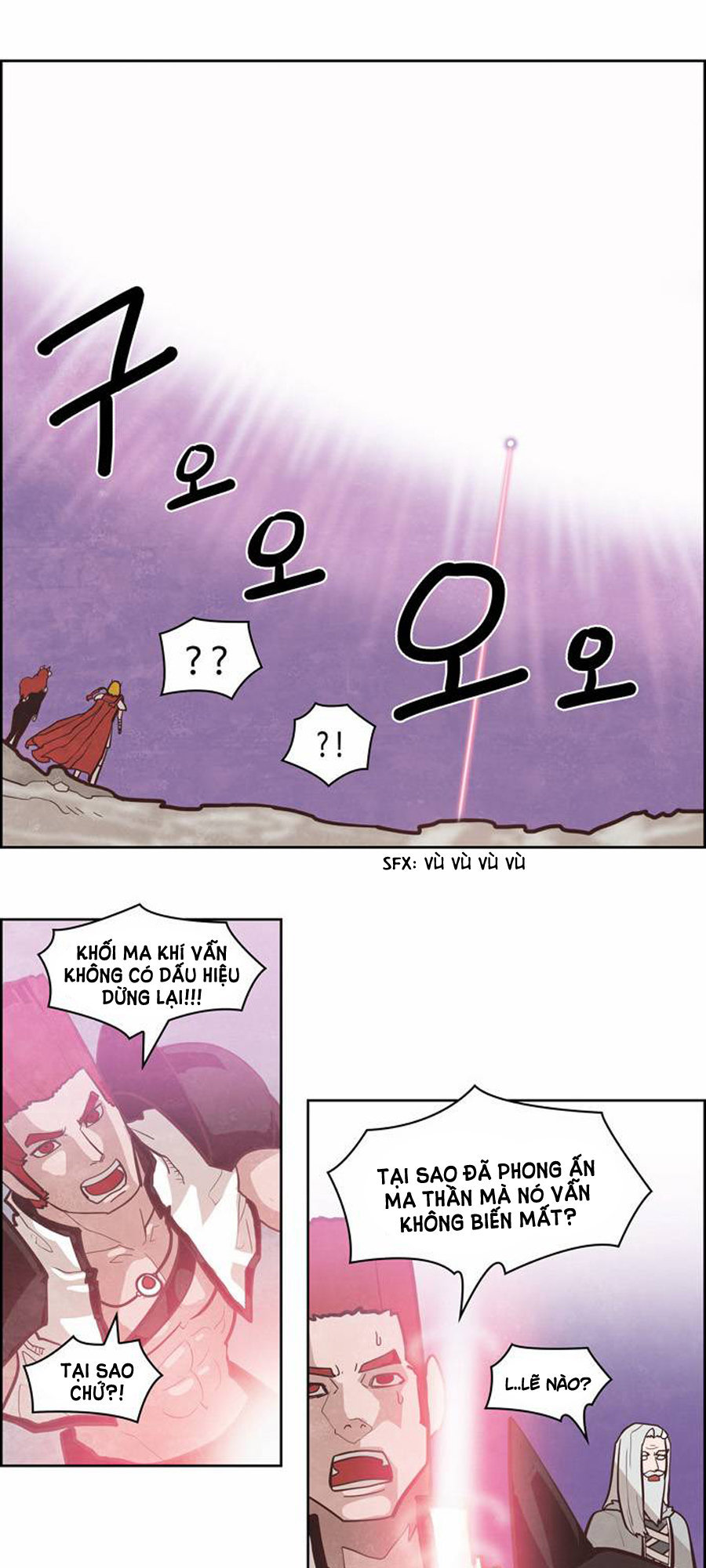 The Devil King Is Bored 2: Chapter 59