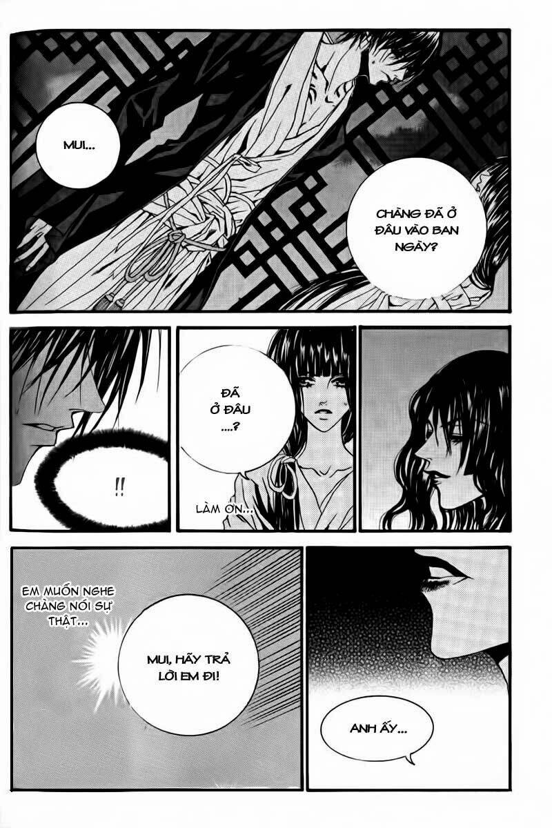 Tân Nương Của Thủy Thần: Chapter 43