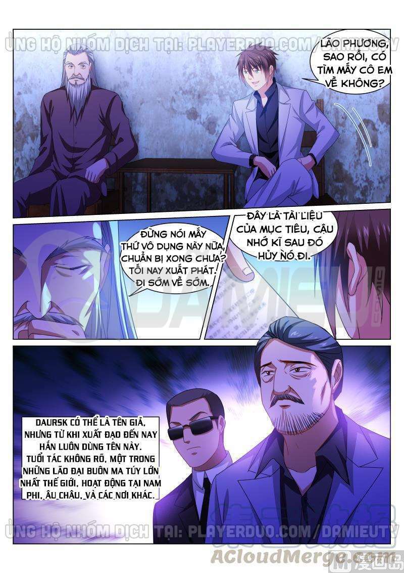 Ngận Thuần Ngận Ái Muội: Chapter 282