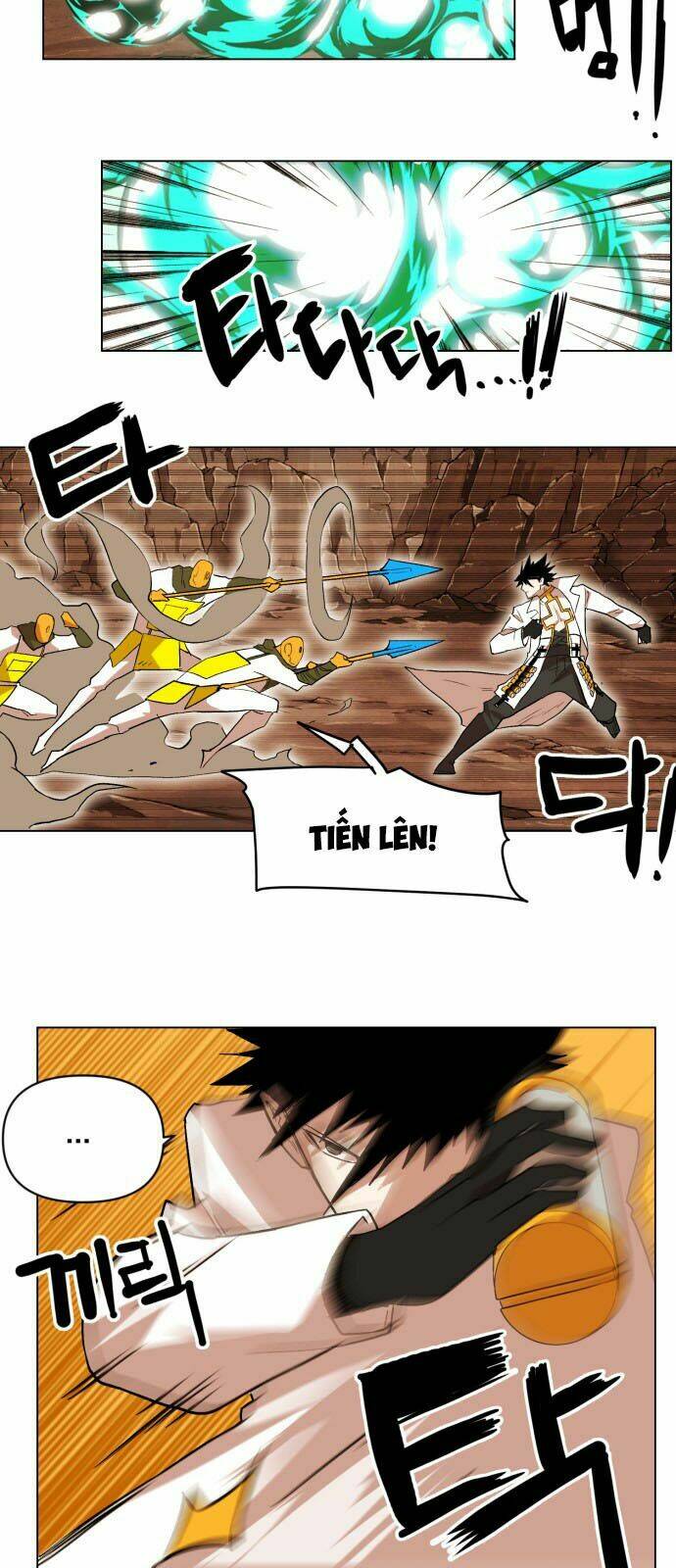 Hard Core Leveling Warrior Ss2: Chapter 14