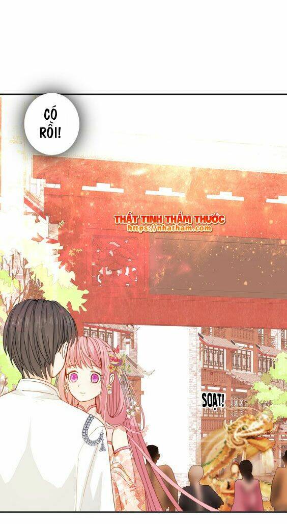 Mộng Văn Sơn Hải Kinh: Chapter 15