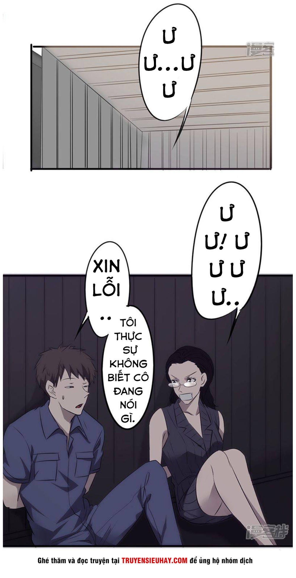 Tối Cường Nông Dân Hệ Thống: Chapter 30