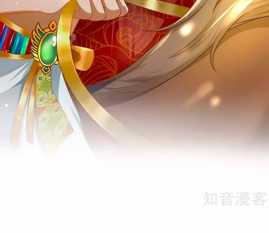Sủng Hậu Của Vương: Chapter 2
