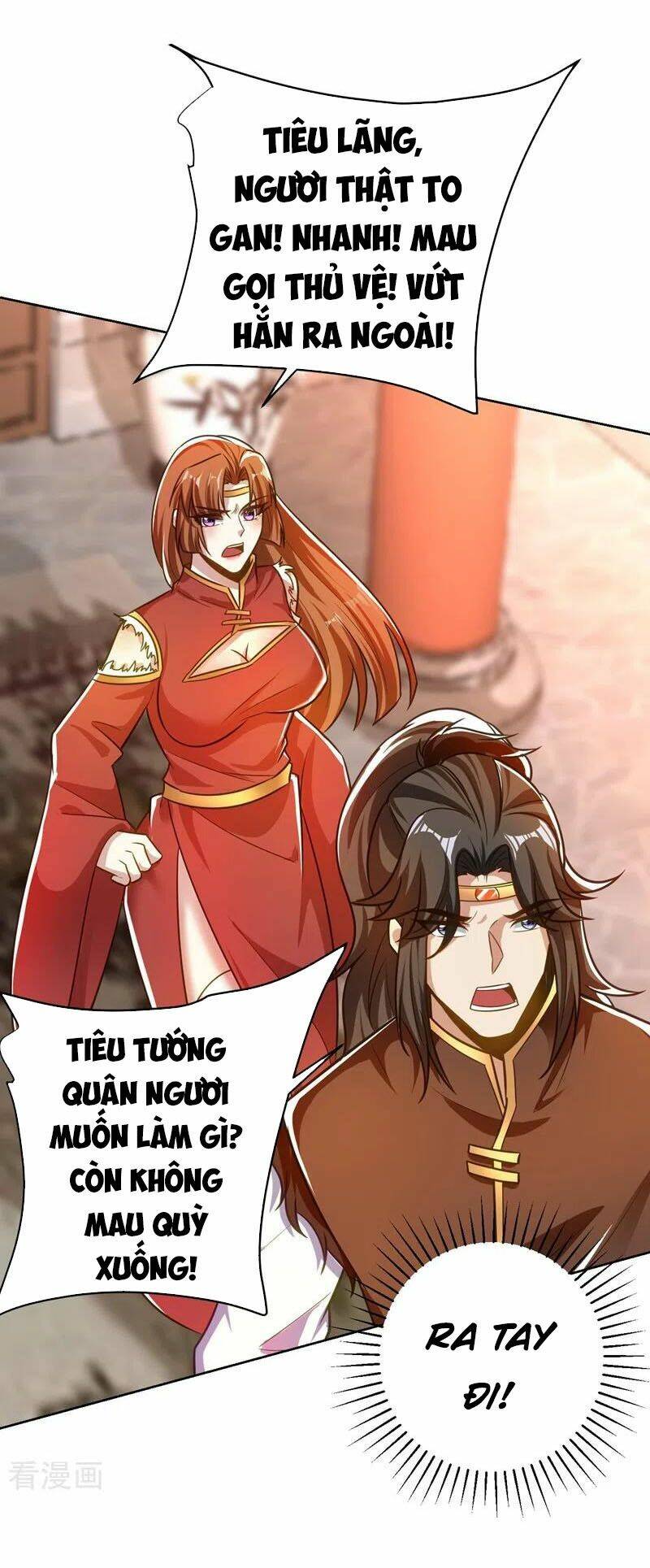 Yêu Giả Vi Vương: Chapter 176