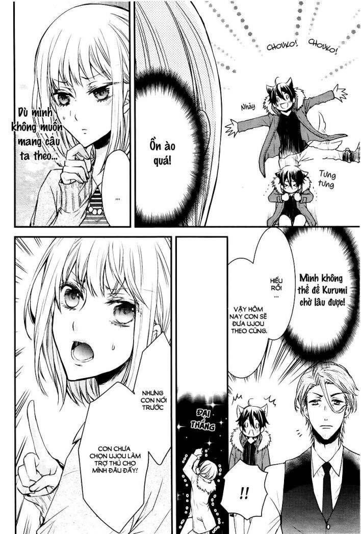 Shinobi Shijuusou: Chapter 3