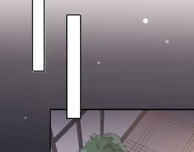 Cuộc Chiến Tình Yêu: Chapter 33