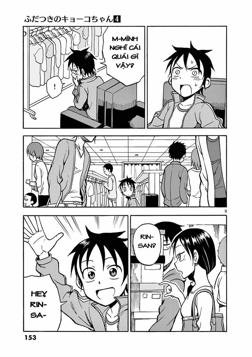 Fudatsuki No Kyoko-Chan: Chapter 21
