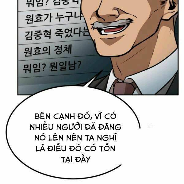 Ngôi Nhà Kết Nối Với Hầm Ngục: Chapter 27